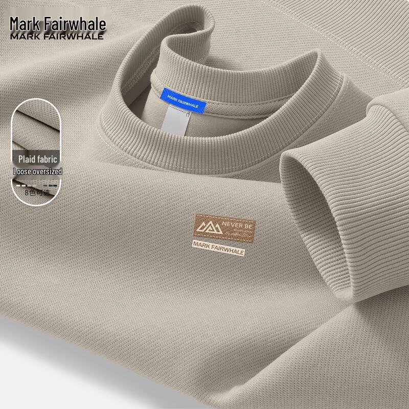Mark Fairwhale Men's Oversized High Street Crew Neck Sweatshirt