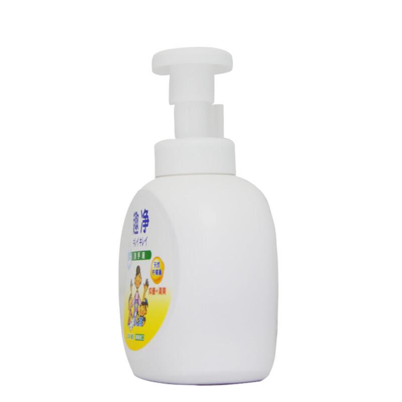 Lion Fun Clean Foaming Antibacterial Hand Soap