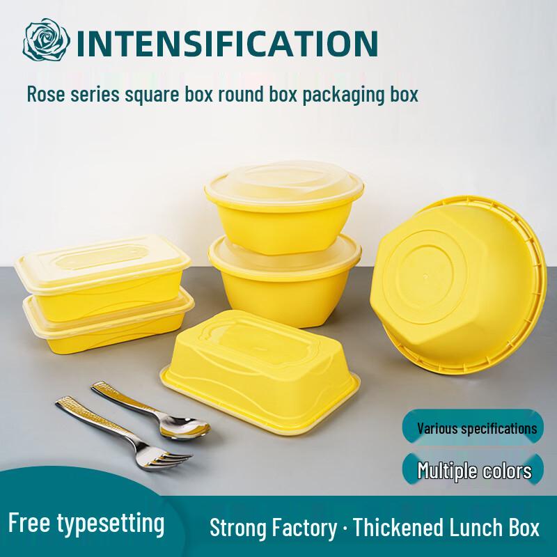 JingZhiFeng Thickened Disposable Round Food Containers with Locking Lids