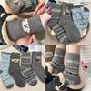 Thick Wool Socks - Children's Warm and Cute Cartoon Pile Socks. Comfortable Elastic Mid-calf Socks.