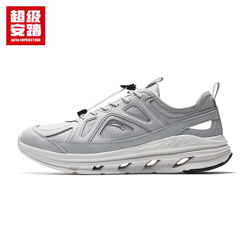 Anta Chuanliu Men's Outdoor Sport Sandals