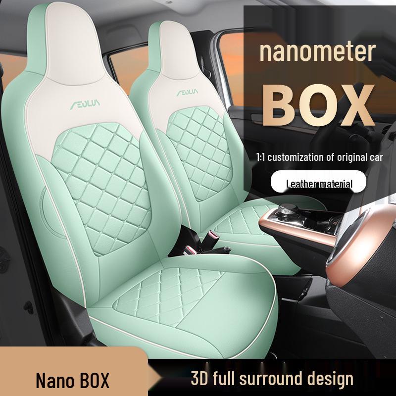 Universal Nano Leather Car Seat Cushion - All-Season Fit