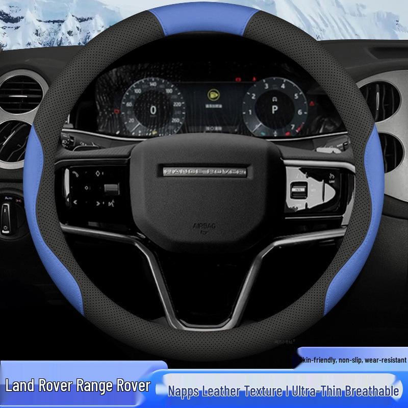 Steering Wheel Cover for 2024 Land Rover Range Rover Shengshi Edition - Anti-Slip, Anti-Sweat, Ultra-Thin Grip for Extended Seven-Seater.