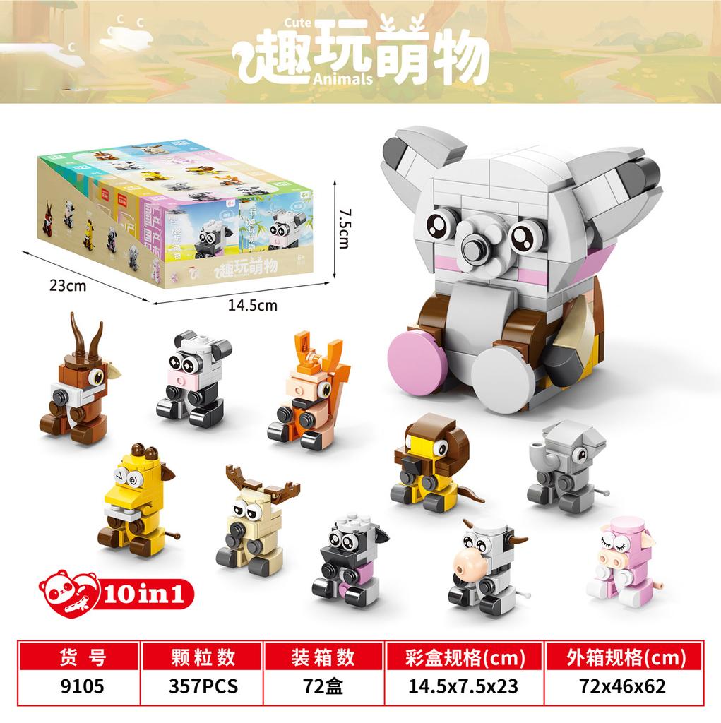 Marine Animals Bricks Construction Set for Adults Small Particle Assembled Diamond Building Blocks for Children 7 to 10 Year Toy
