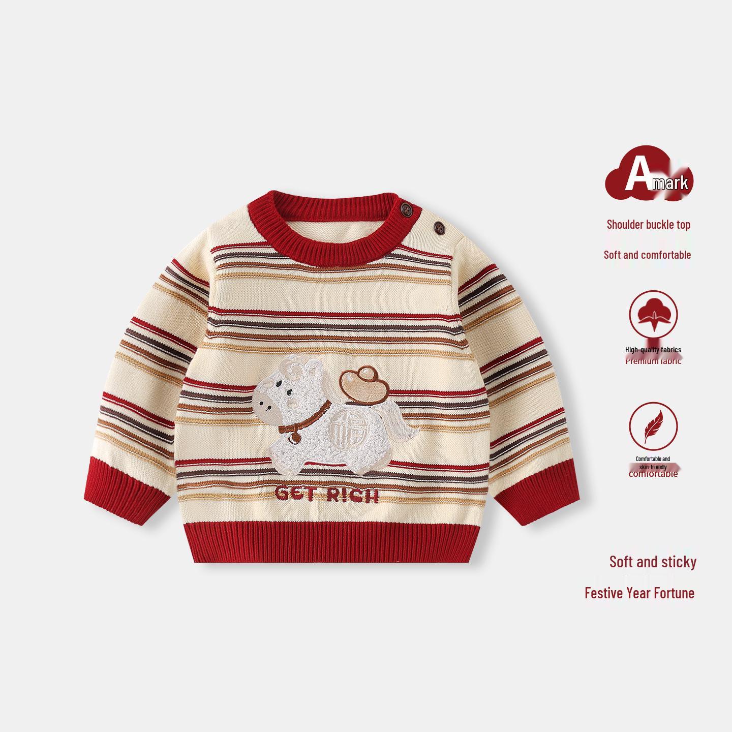 

Children s Warm Cartoon Knit Sweater for Fall/Winter - Stylish Pullover Top for Boys and Girls 80 cm вершковий/білий
