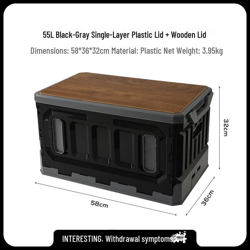Multi-Functional Folding Camping Storage Box & Table with Side Opening; Car Trunk Organizer & Seat