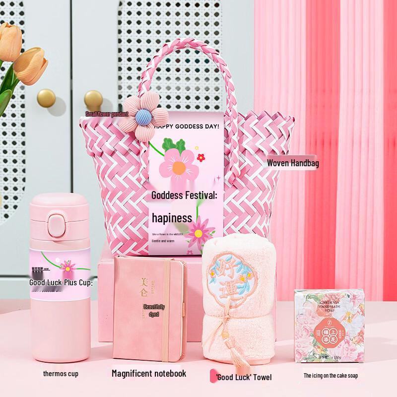 Aiqiyi Selected SW Women s Day Mother s Day Gift Set