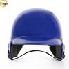 Landa Dual-Ear Baseball Batting Helmet with Face Mask