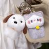 Dog/Cat/ Doll Plush Knapsack Bag Hangings Ornament Stuffed Animals Cartoon Key Pendant Kid Gift Bag Charm