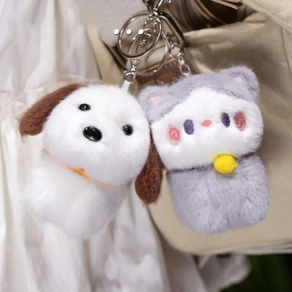 Dog/Cat/ Doll Plush Knapsack Bag Hangings Ornament Stuffed Animals Cartoon Key Pendant Kid Gift Bag Charm