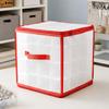 Decoration Organizer Space-Saving Divided Storage with Red Trim