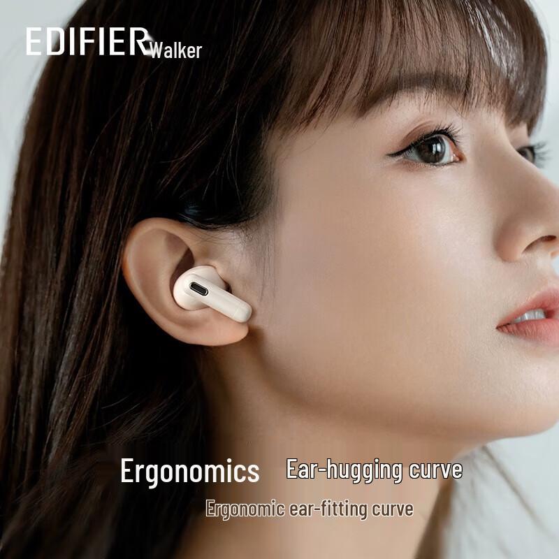 

Edifier Retro Pro2 True Wireless Active Noise Cancelling Earbuds