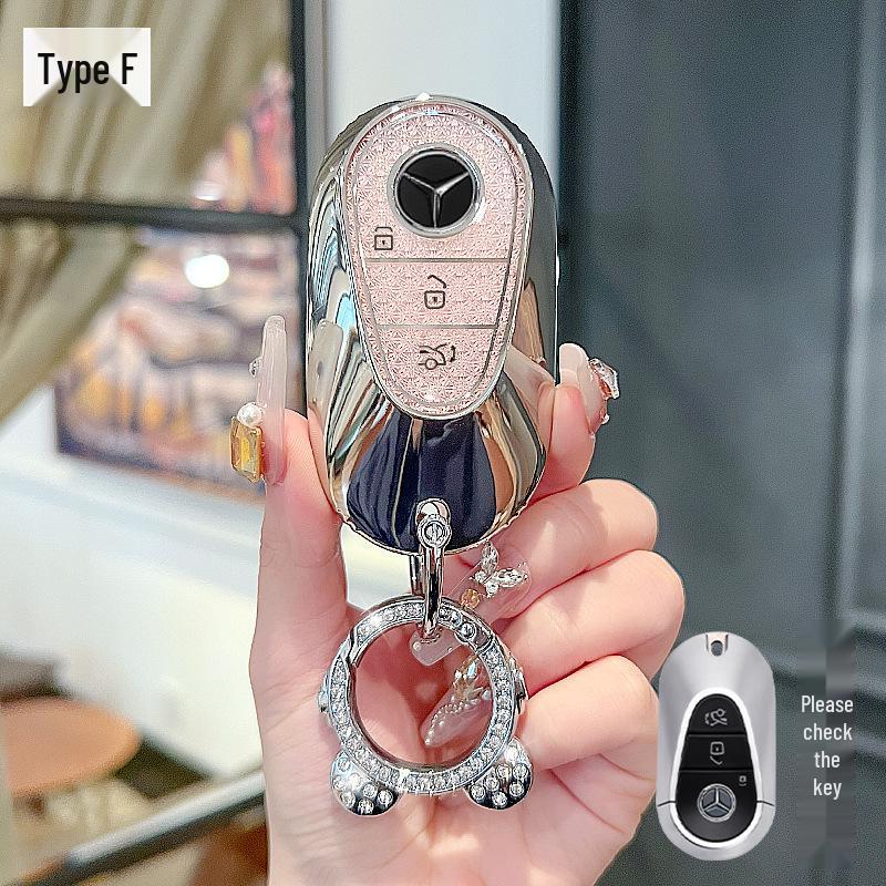 Mercedes-Benz Key Case for E300L/E260/C260L 2025 Model with Buckle, GLC300L Cover & S-Class Car Buckle