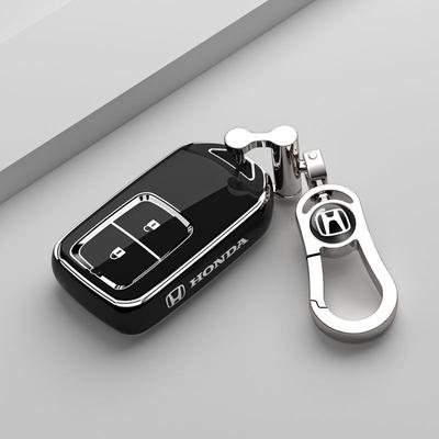 New Style Fashion TPU Car Key Cover Case Shell for 2017 2018 19CRV Pilot Accord Civic Jazz Jade Fit HR-V Freed Accessories