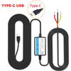 Hardwire Kit Car DVR Dashcam Camera  for Low Vol Protection Mini USB Port 12-30V in 5V2.5A  24HParking Monitoring Car Assecories