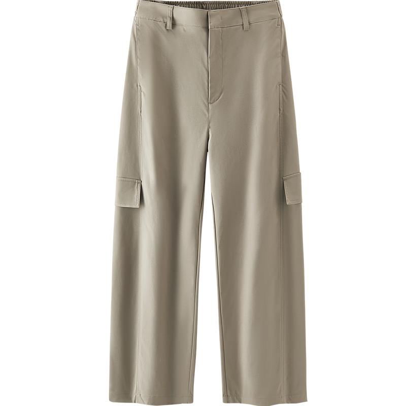 Semir Women's Autumn Loose Cargo Pants
