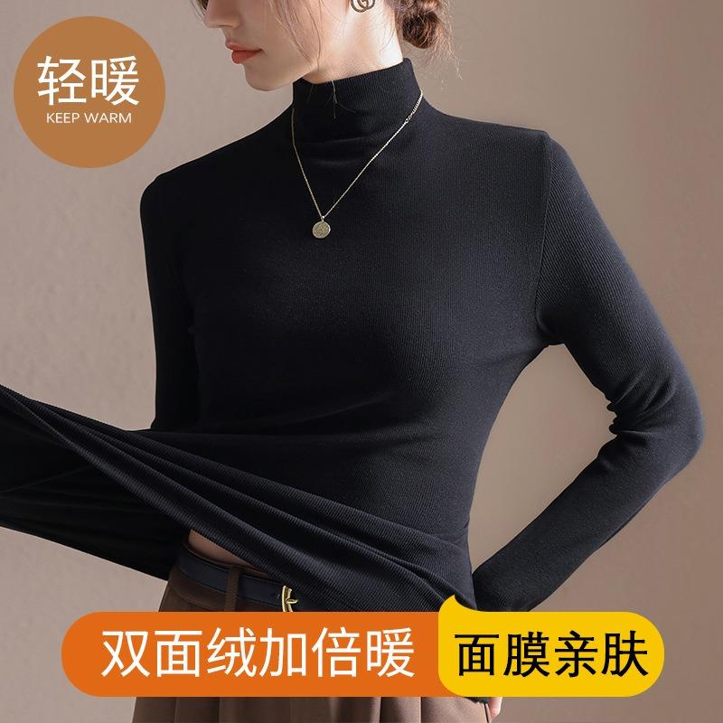 Semi-turtleneck fleece bottoming shirt for women's autumn and winter, new double-sided fleece elastic women's thermal top