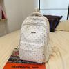 Hochwertiger, frischer und süßer, kleiner floraler Rucksack, leichter Rucksack mit großem Fassungsvermögen für Mittelschüler