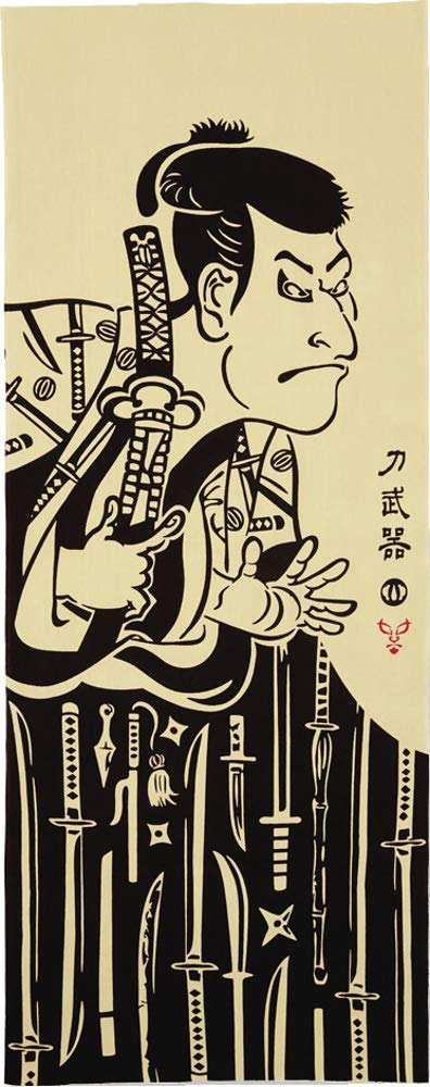 Miyamoto Towel Kenema Waraku Sword Hand 36 x Dyed Tenugui Towel, 90cm, (50092)