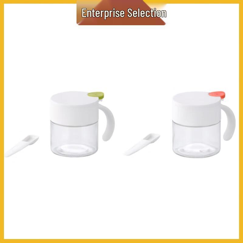 Camellia Polka Dot Glass Seasoning Bottle