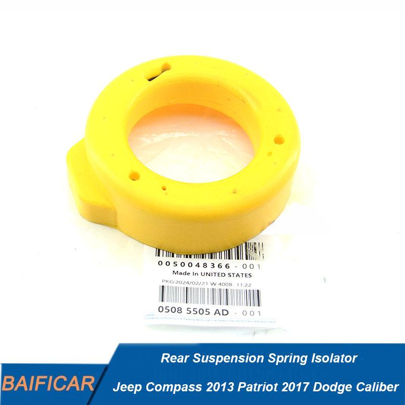 Baificar Brand New Rear Suspension Spring Isolator 5085505AD For Jeep Compass 2013 Patriot 2017 Dodge Caliber