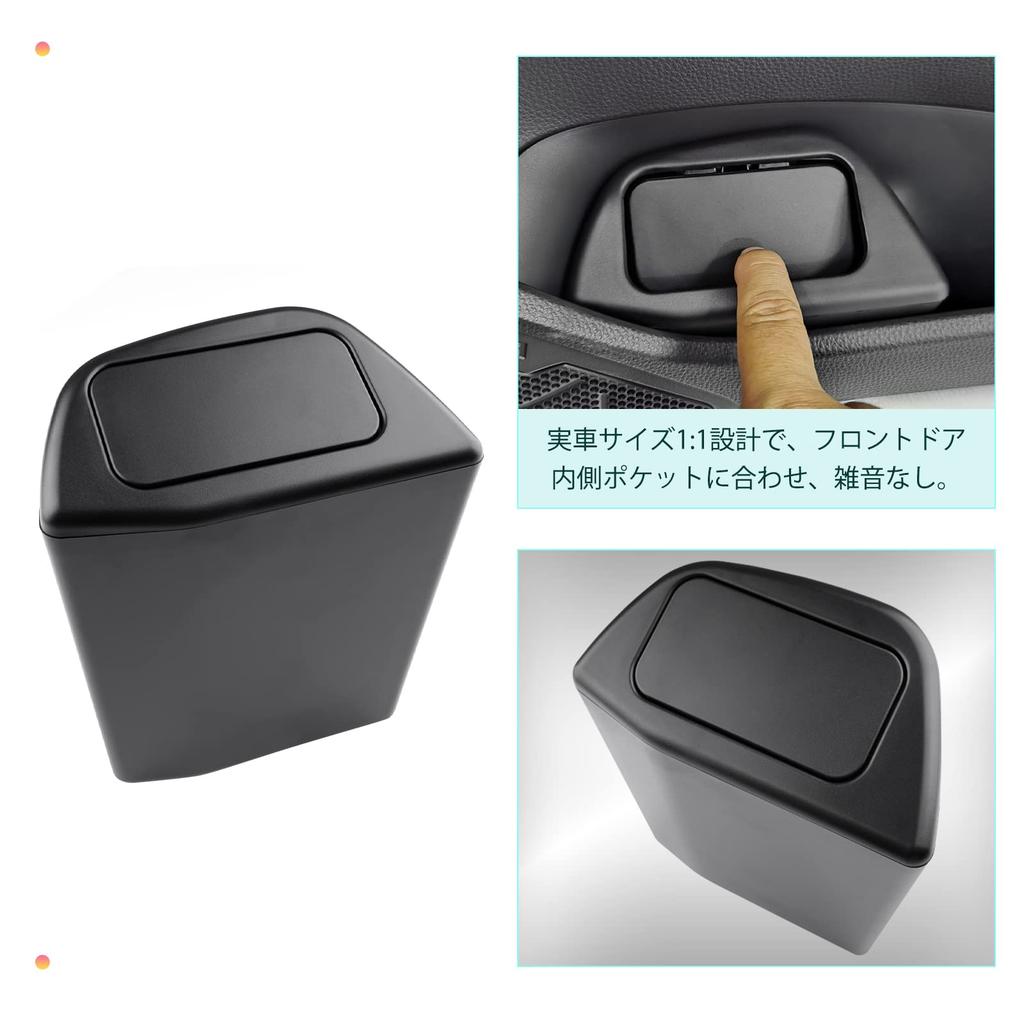 [GAFAT] TOYOTA Toyota RAV4 5th Generation XAA50 XAH50 XAP50 2019-Present Car Storage Box, Dust