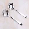 Household Soup Spoon 304J Stainless Steel Spoon Large Head Deepened Soup Spoon Dining Spoon Kitchen Soup Spoon Noodle Spoon