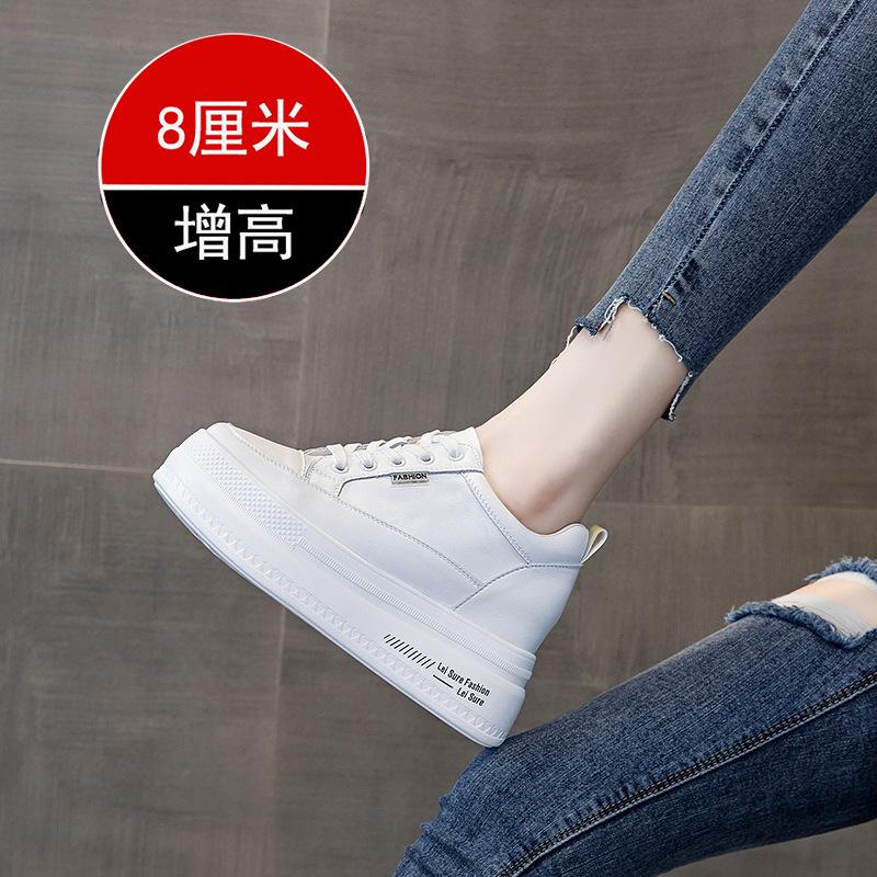2025 autumn soft leather new inner height increase little white shoes versatile breathable mesh lace-up loose concession shoes slope heel low-top shoe