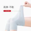 Thin Warm Knee Pads For Summer Sports Air Conditioned Room Knee Protection
