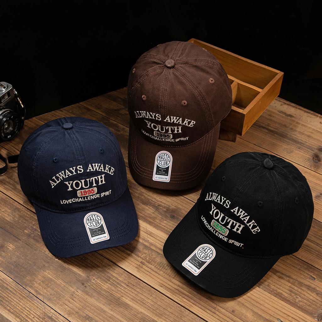 High Quality Hip Hop Baseball Cap With Embroidered Letters For Men And Women Summer Sun Protection