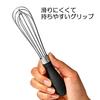 OXO Balloon Whisk (Mini)