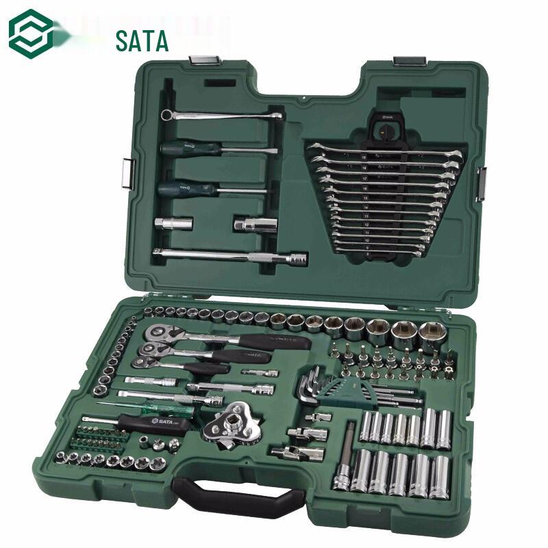 SATA 128-Piece Metric & Imperial Socket Tool Kit