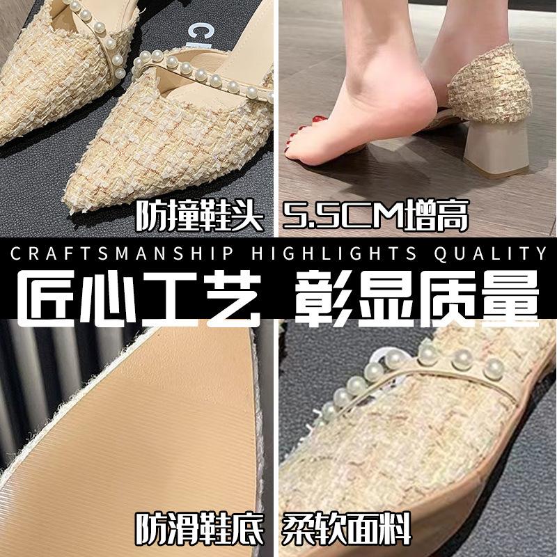 2025 new Xiaoxiangfeng pointed high heels women's thick heels are not tired feet shallow mouth side empty gentle temperament single shoes