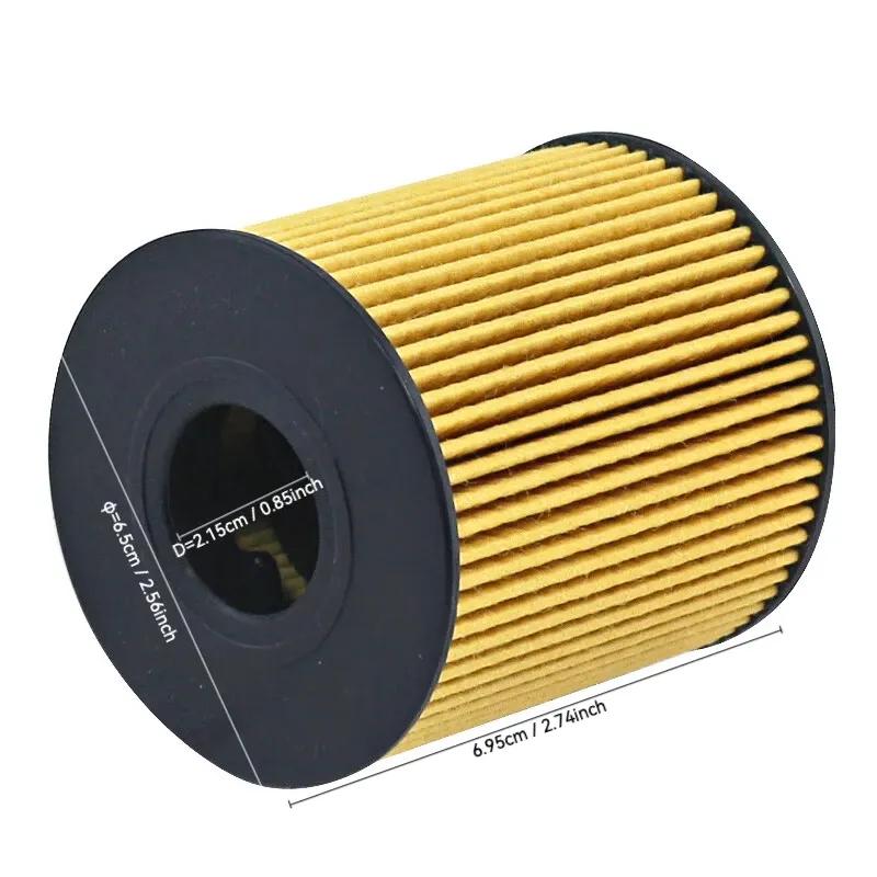 For FIAT Ducato Fiorino Scudo Bus OPEL Grandland X WESTGUARD Oil Filter MH2070 9467521180 9467558380 3557939 CH9973A CH10717A