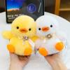 Plush Duck Small Toy With Pp Cotton Filling For Kids Room Decor