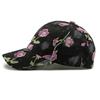 Printed Flower Baseball Cap Women's Spring Summer Outdoor Sun Visor Cap