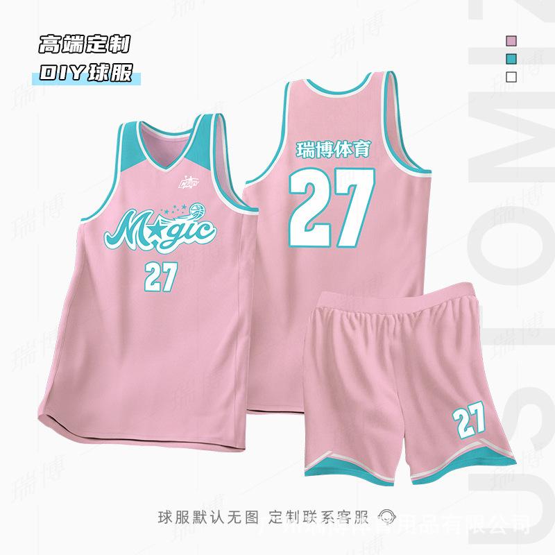 Football Training Uniforms New Basketball Uniforms Group Buying Quick-drying Team Uniforms Printing Game Training Uniforms Children's Jerseys Basket