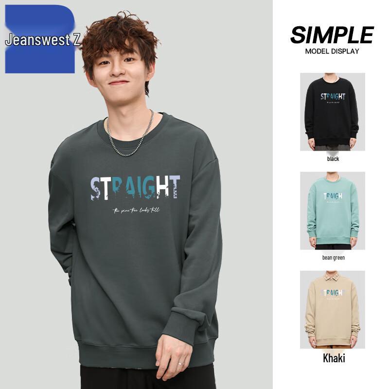 Jeanswest Z Couple Pullover Hoodie T1002