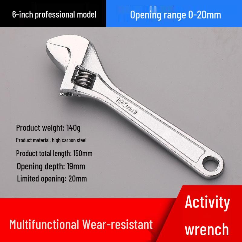 Multifunctional Large Opening Adjustable Wrench - Compact Hardware Tool