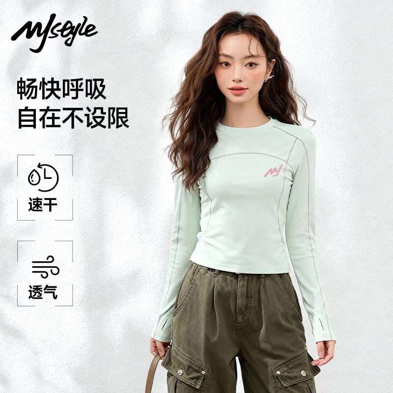 Женская спортивная футболка MJ STYLE с длинным рукавом, быстросохнущая XL