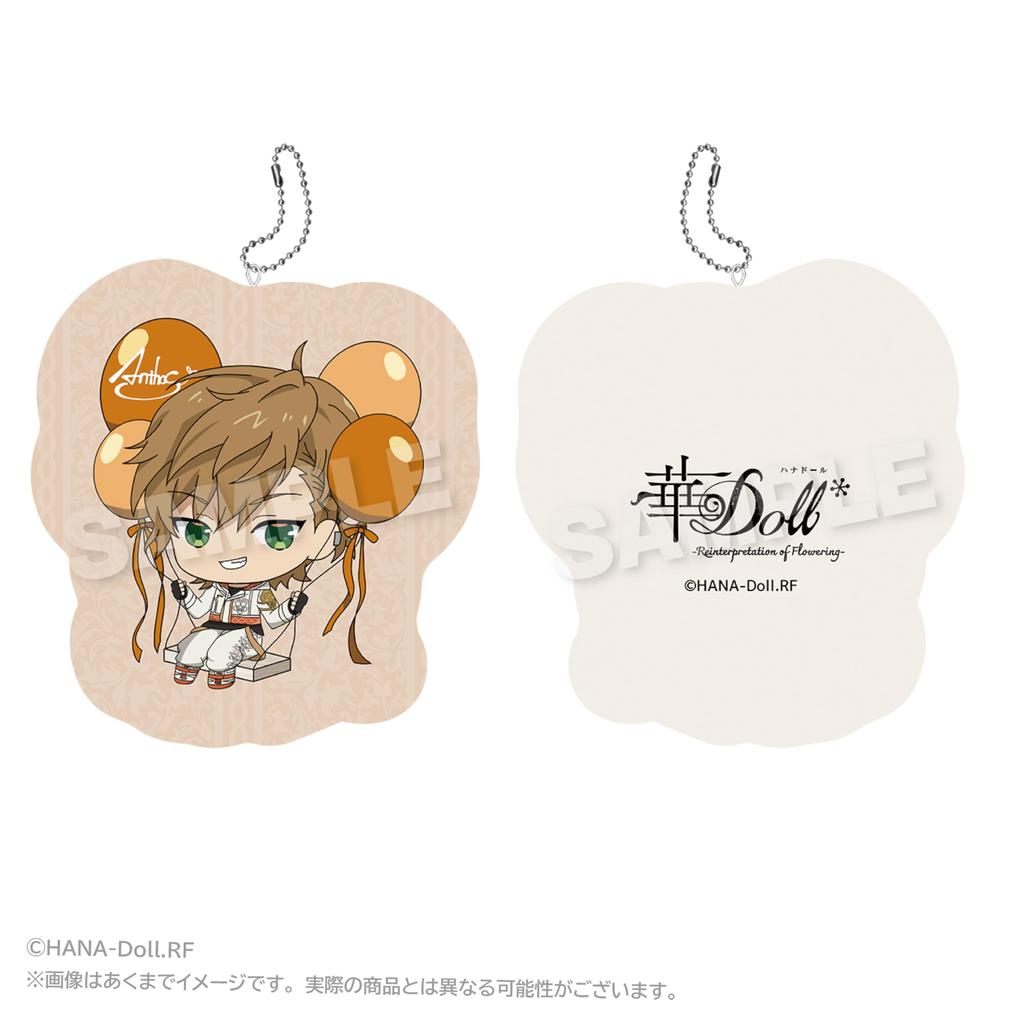 TV-Anime [Hana Doll Neuinterpretation des Blühens] Kiyose Yota Barunko Kissen Schlüsselanhänger
