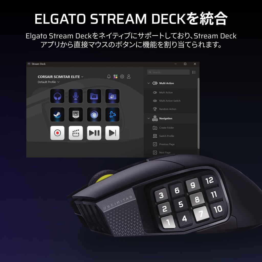 Mouse de gaming wireless CORSAIR SCIMITAR ELITE WIRELESS SE cu 16 butoane programabile Ideal pentru MARKSMAN S 33K Elgato Virtual Stream Wireless Negru,