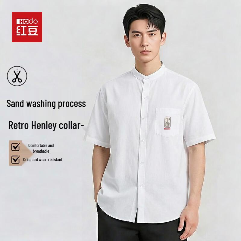 Hodo Men s Cooling Breathable Wrinkle-Resistant Short Sleeve Henley Shirt 2XL