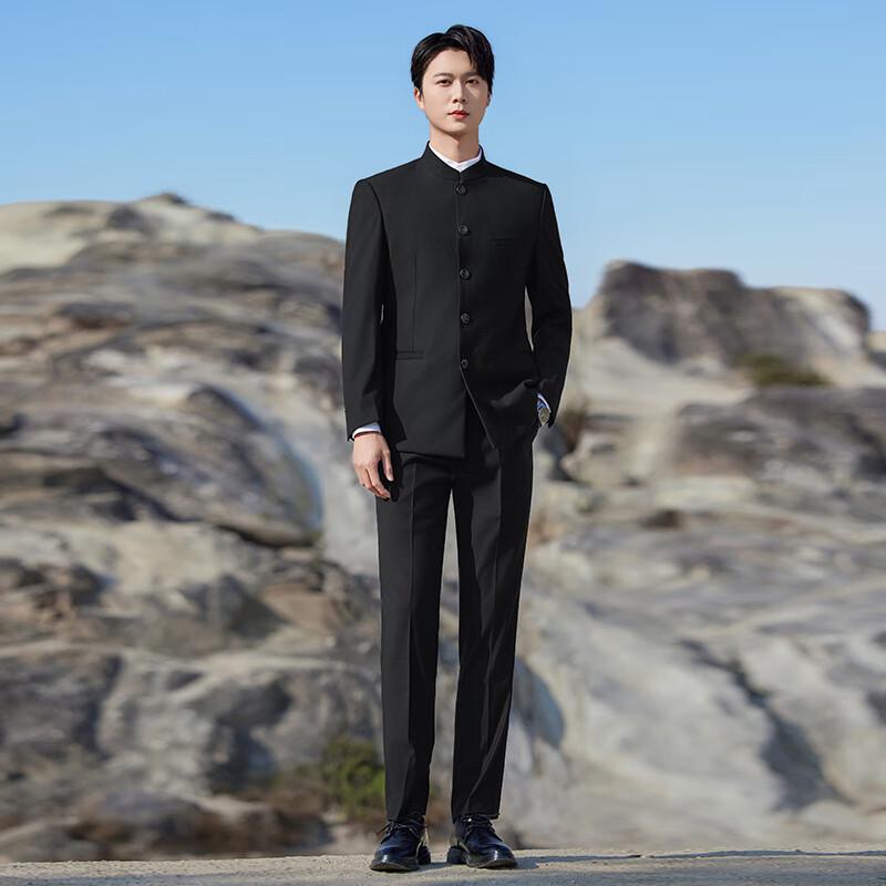 Teluoman Chinese-Inspired Professional Business Suit Set