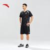 Anta Men's Quick-Dry Short-Sleeve Soccer Training Set