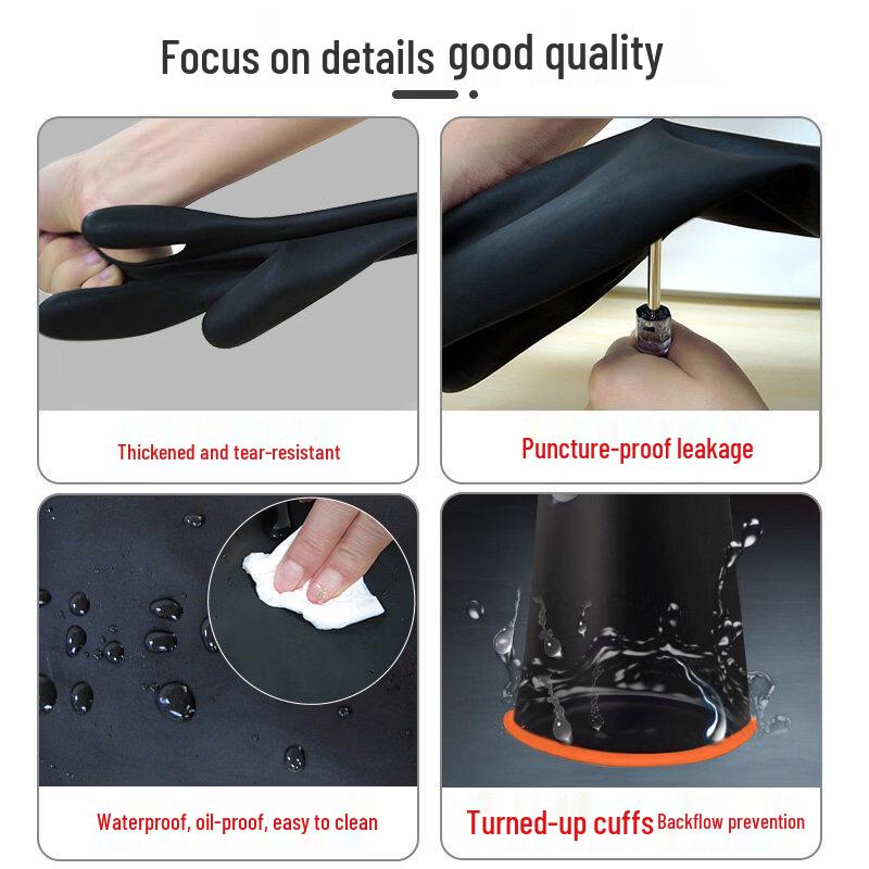 Acid and Alkali Resistant Rubber Laboratory Gloves