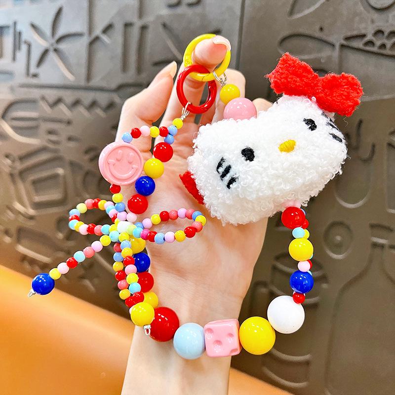 Creative Cute Biscuit Beaded Keychain: Plush Mobile Charm & Bag Accessory Gift