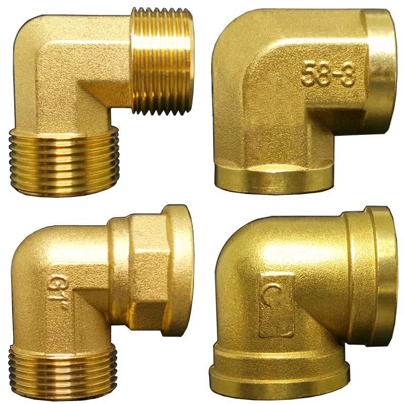 Pneumatische Sanitär Messing Rohr Fitting Männlichen/Weiblichen Gewinde 1/8 "1/4" 3/8 "1/2" 3/4 "1" BSP kupfer Armaturen Wasser Öl Gas Adapter