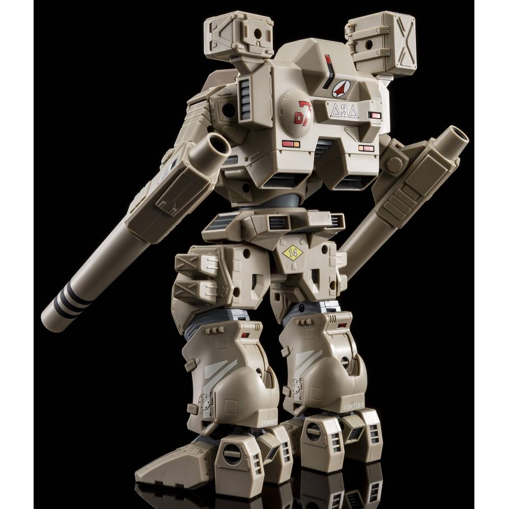 Macross Mbr 04 Mk.vi Destroid Tomahawk  Reissue 