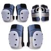 Thickened Roller Skating & Ski Protection Set